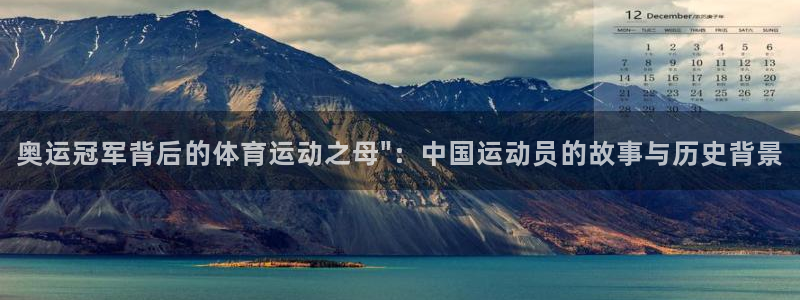 谈球吧体育官网