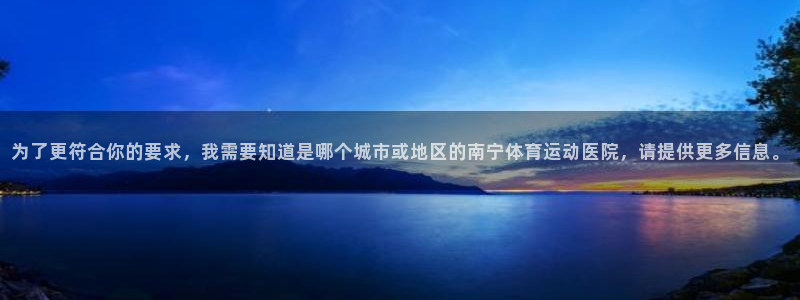 谈球吧体育官网