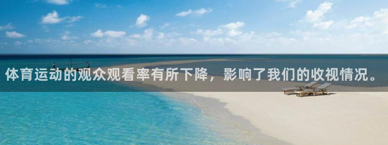 谈球吧体育官网