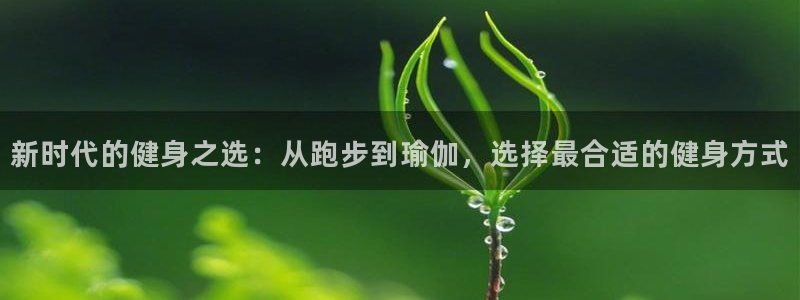 谈球吧