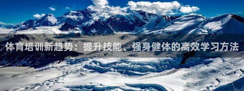 谈球吧体育