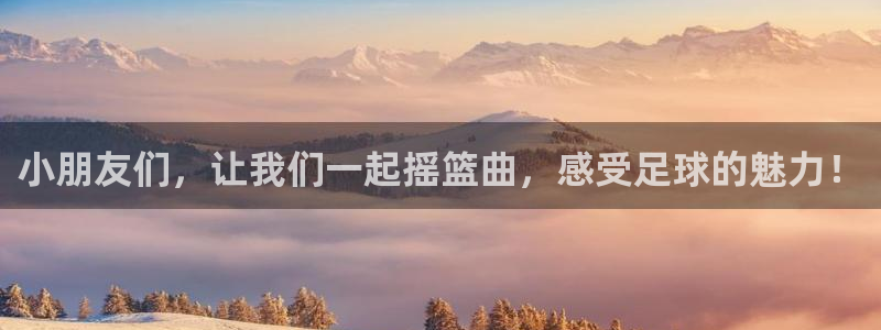 谈球吧体育官网
